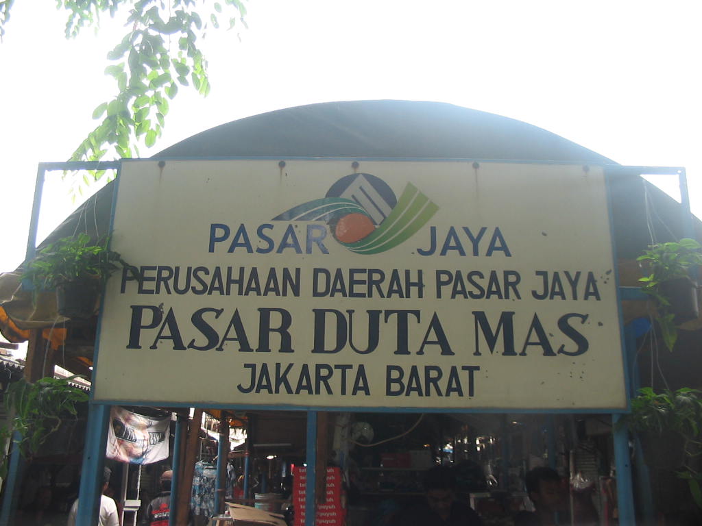 pasar-duta-mas