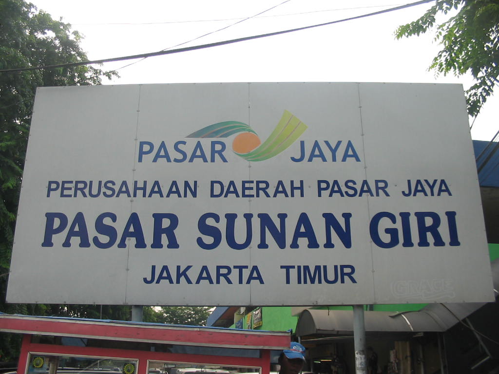 pasar-sunan-giri